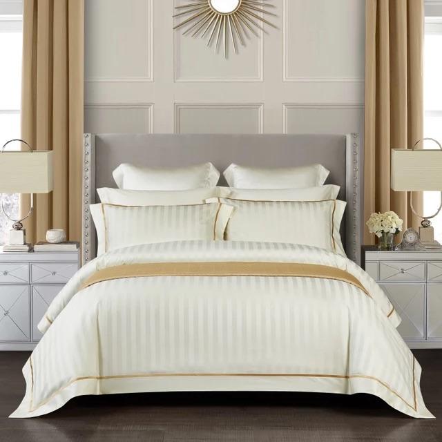 Pleasant Beige Egyptian Cotton Duvet Cover Set - Duvet Cover