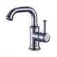 Vintage Industrial Style Bathroom Faucet - Chrome Small - 