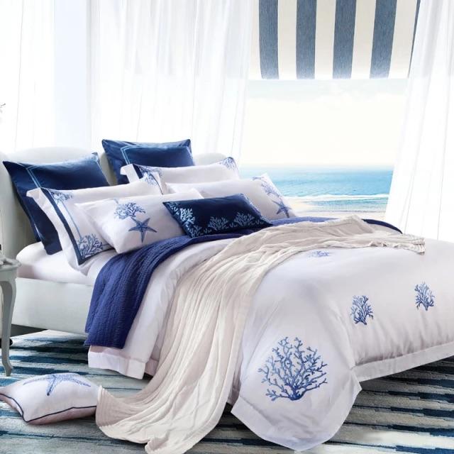 White and Blue Sea Coral Egyptian Cotton Duvet Cover Set - 