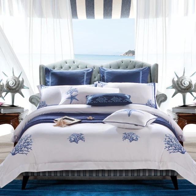 White and Blue Sea Coral Egyptian Cotton Duvet Cover Set - 